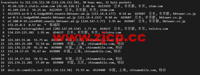 Virmach：日本机房，AMD Ryzen+NVMe高性能系列VPS，简单测评插图21