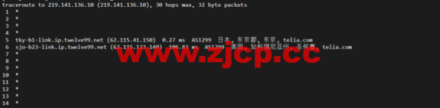 Vultr：日本东京机房云服务器测评2022：下载速度、速度延迟、路由丢包、性能测评、流媒体解锁等插图14