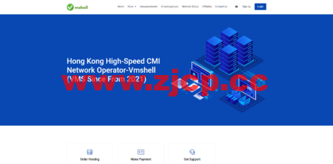 #上新#VmShell：全区域奈菲账号港区CMI-VPS，1核/512MB内存/12G硬盘/1TB流量/400Mbps带宽，$88.88/年，续费同价插图