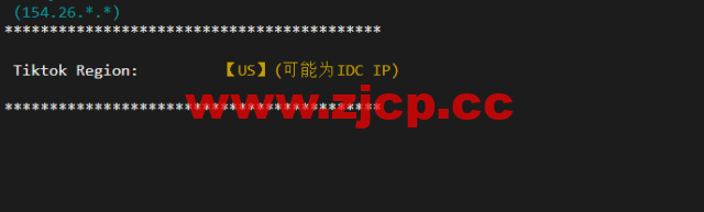 10gbiz：香港VPS云服务器（GIA+VIP）线路，简单测评插图3