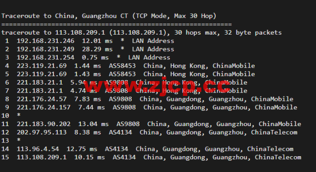 10gbiz：香港VPS云服务器（GIA+VIP）线路，简单测评插图17