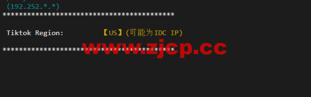 10gbiz：香港 VPS雲服務器（GIA+直連）线路，简单测评插图3