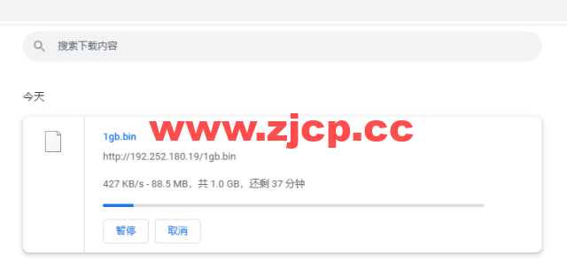 10gbiz：香港 VPS雲服務器（GIA+直連）线路，简单测评插图10