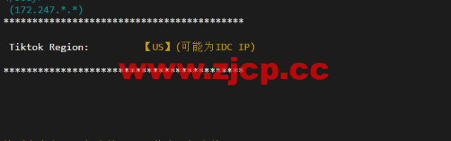 10gbiz：洛杉矶VPS云服务器（CN2 GIA）线路，简单测评插图3