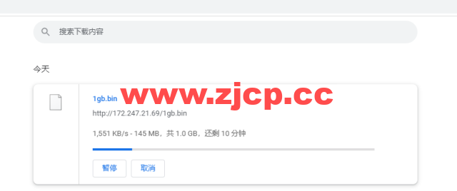 10gbiz：洛杉矶VPS云服务器（CN2 GIA）线路，简单测评插图10