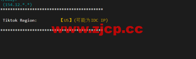 10gbiz：洛杉矶CU2 VIP云服务器（CU2 VIP）线路，简单测评插图3
