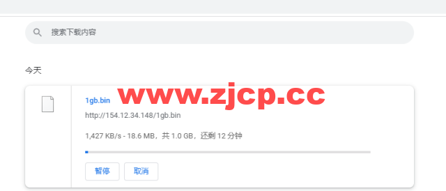 10gbiz：洛杉矶CU2 VIP云服务器（CU2 VIP）线路，简单测评插图10