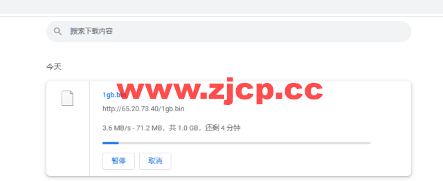 Vultr：印度孟买机房云服务器测评2022：下载速度、速度延迟、路由丢包、性能测评、流媒体解锁等插图10