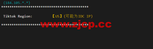 10gbiz：硅谷大宽带、大硬盘云服务器，简单测评插图3