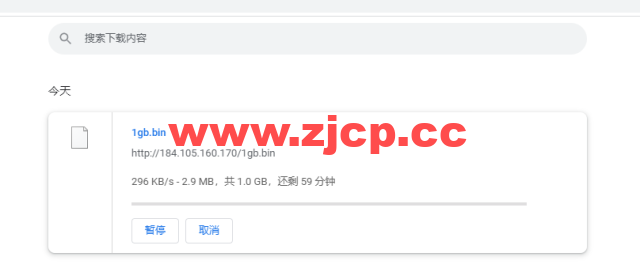 10gbiz：硅谷大宽带、大硬盘云服务器，简单测评插图10