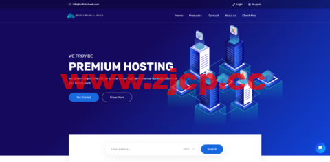 SoftShellWeb：便宜vps，1核/1G内存/20G SSD硬盘/不限流量，$3.5/月起，可选圣何塞/荷兰/台湾机房插图