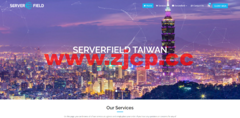 Serverfield：台湾服务器，原生IP，E3-1230v2/16G内存/1TB SATA or 480G SSD硬盘/4TB 流量/100Mbps带宽，$149/月，可解锁台湾Netflix/Disne等流媒体