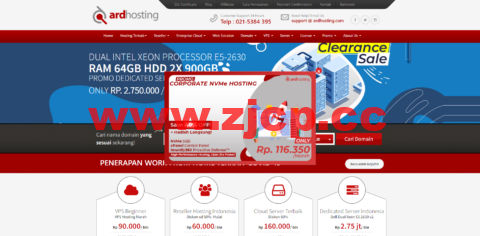 ArdHosting：印度尼西亚独立服务器，Dual E5 2660 v2/60G内存/1TB HDD硬盘/不限流量/1Gbps带宽，$214/月起插图