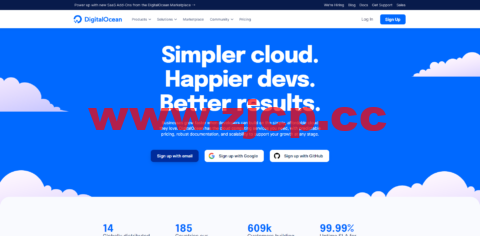 DigitalOcean：最新优惠码及常见用户问题整理插图