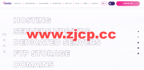 zomro：首月优惠，虚拟主机55%优惠， VDS/VPS 35%优惠，独服15%优惠，核/512M内存/5G ssd硬盘/50M带宽，$1.99/月起插图