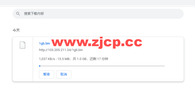 博鳌云：马来西亚VPS，1核1G/40GB SSD，10M CN2高品质带宽 ，月付100元起，附简单测评插图9