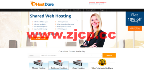 HostDare：洛杉矶CN2 GIA线路vps9折，1核/756M内存/35G SSD硬盘/600MB流量/50Mbps带宽，$44.99/年起插图