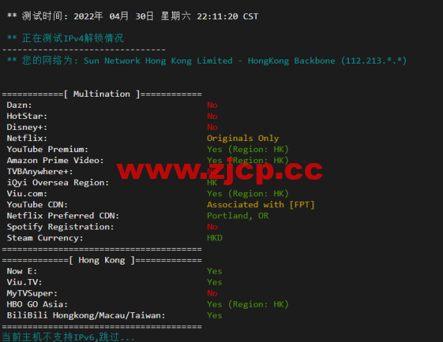 #五一促销#稳爱云：香港VPS，8折优惠，三网CN2 GIA线路，1核/1G内存/20G硬盘/500G流量/10M带宽，月付28元起，原生IP插图2