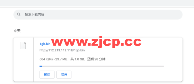 #五一促销#稳爱云：香港VPS，8折优惠，三网CN2 GIA线路，1核/1G内存/20G硬盘/500G流量/10M带宽，月付28元起，原生IP插图10