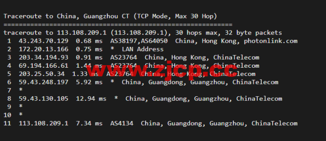 #五一促销#稳爱云：香港VPS，8折优惠，三网CN2 GIA线路，1核/1G内存/20G硬盘/500G流量/10M带宽，月付28元起，原生IP插图17