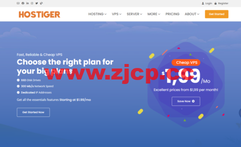 hostiger：便宜vps，1核/1G内存/20G SSD硬盘/1TB流量/300M带宽，$3.99/月起，5年付仅需$1.99/月，可选伊斯坦布尔/阿姆斯特丹/堪萨斯城机房插图