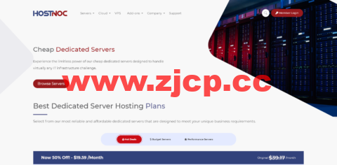 hostnoc：美国便宜独立服务器，洛杉矶机房，e3-1230v2/16g内存/1T HDD硬盘/100T流量/1Gbps带宽，低至$39.99/月，Atom D525低至$19.59/月插图