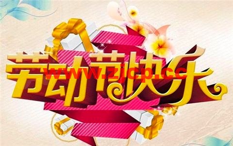 RackNerd：套餐整理，linux vps低至$10/年，Ryzen Windows VPS低至$60/年起插图