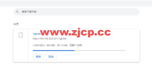 Linode：澳大利亚机房简单测评，附最新优惠码 – 新用户注册赠送$100美金免费账户余额插图10