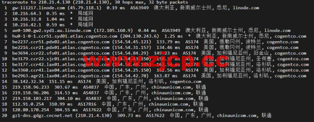 Linode：澳大利亚机房简单测评，附最新优惠码 – 新用户注册赠送$100美金免费账户余额插图20