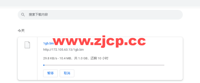 Linode：印度孟买机房简单测评，附最新优惠码 – 新用户注册赠送$100美金免费账户余额插图10