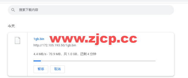 Linode：日本东京机房简单测评，附最新优惠码 – 新用户注册赠送$100美金免费账户余额插图10