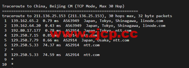Linode：日本东京机房简单测评，附最新优惠码 – 新用户注册赠送$100美金免费账户余额插图21