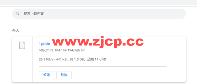 Linode：新加坡机房简单测评，附最新优惠码 – 新用户注册赠送$100美金免费账户余额插图10