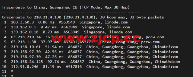 Linode：新加坡机房简单测评，附最新优惠码 – 新用户注册赠送$100美金免费账户余额插图20