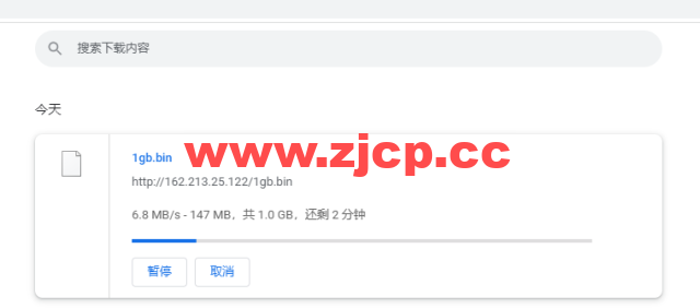 搬瓦工：阿拉伯联合酋长国 迪拜 Dubai [AEDXB_1]机房，简单测评插图10
