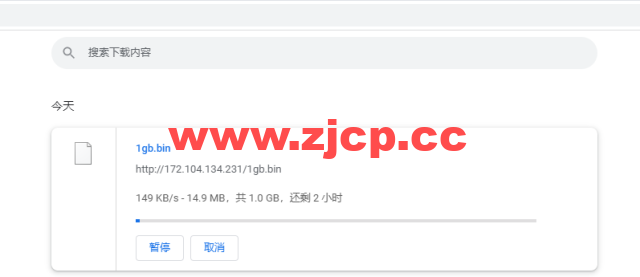 Linode：德国法兰克福机房简单测评，附最新优惠码 – 新用户注册赠送$100美金免费账户余额插图10