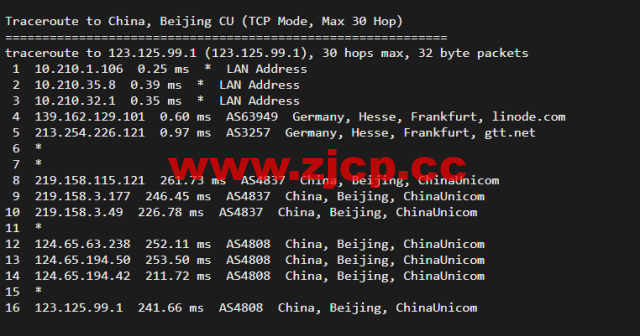 Linode：德国法兰克福机房简单测评，附最新优惠码 – 新用户注册赠送$100美金免费账户余额插图18