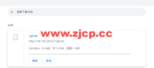 Linode：英国伦敦机房简单测评，附最新优惠码 – 新用户注册赠送$100美金免费账户余额插图10