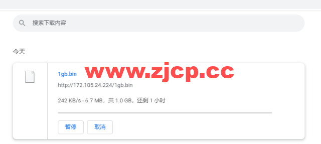 Linode：加拿大多伦多机房简单测评，附最新优惠码 – 新用户注册赠送$100美金免费账户余额插图10