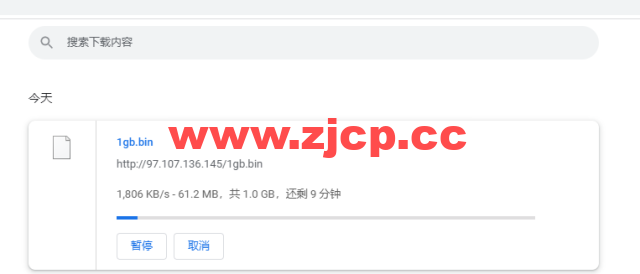 Linode：美国纽约机房简单测评，附最新优惠码 – 新用户注册赠送$100美金免费账户余额插图10