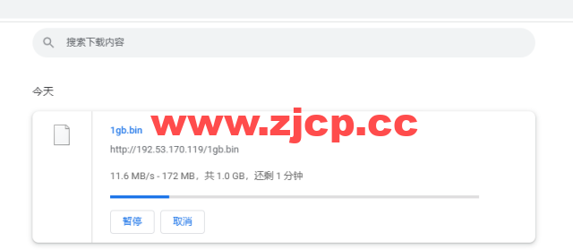 Linode：美国达拉斯机房简单测评，附最新优惠码 – 新用户注册赠送$100美金免费账户余额插图10