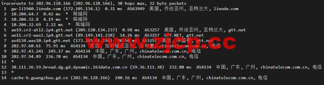 Linode：美国亚特兰大机房简单测评，附最新优惠码 – 新用户注册赠送$100美金免费账户余额插图17