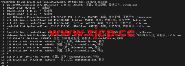 Linode：美国亚特兰大机房简单测评，附最新优惠码 – 新用户注册赠送$100美金免费账户余额插图21