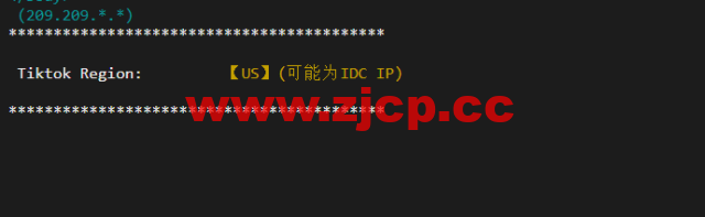 JustHost：俄罗斯vps/美国vps，可自由更换IP，7.7元/月起，附达拉斯机房简单测评（第二次测评）插图3