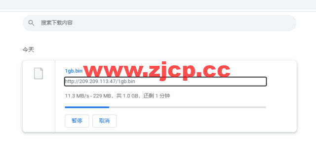 JustHost：俄罗斯vps/美国vps，可自由更换IP，7.7元/月起，附达拉斯机房简单测评（第二次测评）插图10