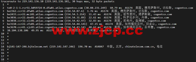 JustHost：俄罗斯vps/美国vps，可自由更换IP，7.7元/月起，附达拉斯机房简单测评（第二次测评）插图15