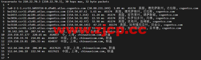 JustHost：俄罗斯vps/美国vps，可自由更换IP，7.7元/月起，附达拉斯机房简单测评（第二次测评）插图19