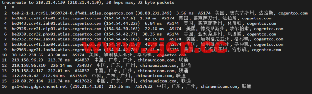 JustHost：俄罗斯vps/美国vps，可自由更换IP，7.7元/月起，附达拉斯机房简单测评（第二次测评）插图20