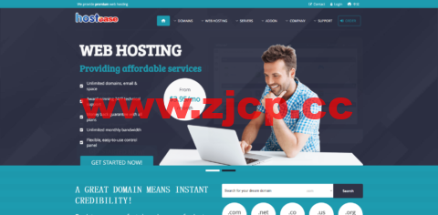 HostEase：香港虚拟主机，支持Linux和Windows系统，$3.95/月起插图