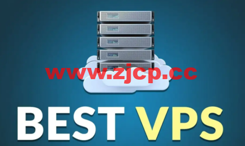 外贸VPS：国外稳定可靠性价比高的3家主机商推荐插图